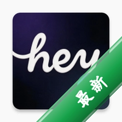 Hey语音app下载免费v1.26.0