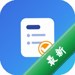 琪遇台账app下载免费