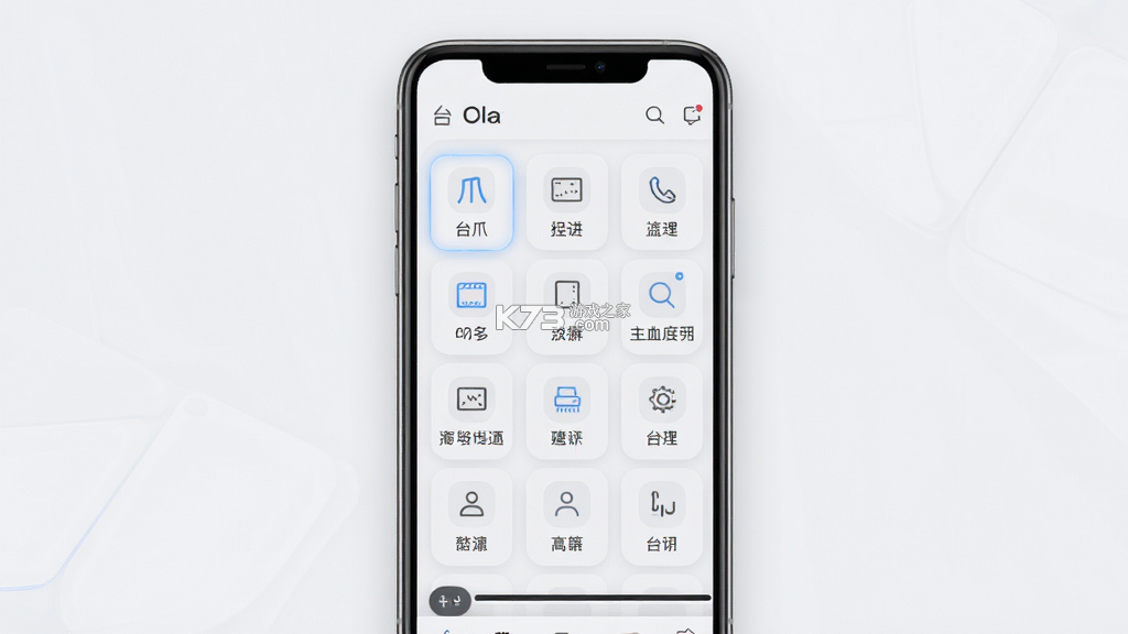 台爪Claw v1.7.4 app下载免费 截图