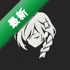 轻小说文库下载安装v0.4.8
