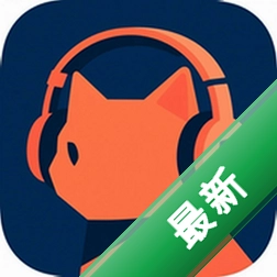觅喵音乐下载app安装v1.1.61