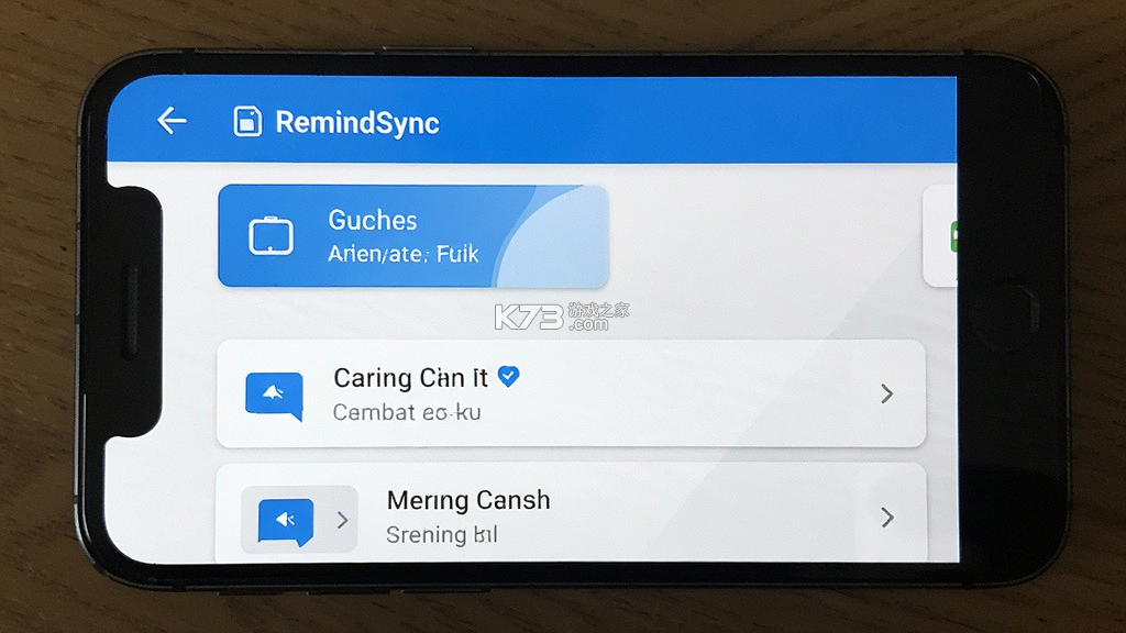 RemindSync v1.34.0 下载app安装 RemindSync v1.34.0 下载app安装