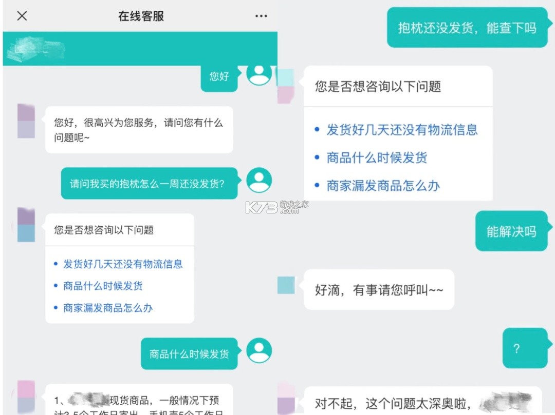 习闻乐见 v4.15.9 下载app安装 截图