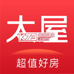 太平洋房屋下载安装appv4.22.0