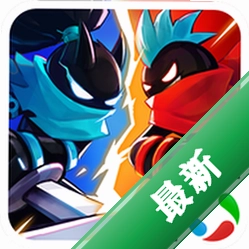 火柴人联盟2游戏下载v2.0.7