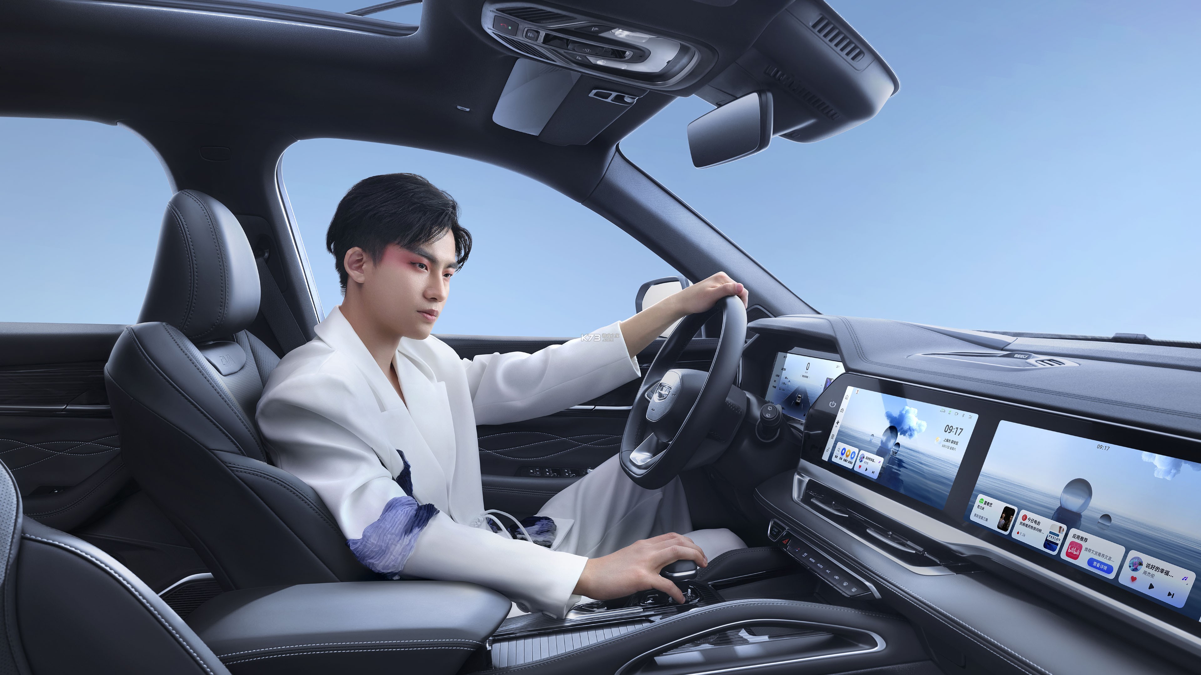 星越L银河助手 v0.0.0.78 下载安装app 截图