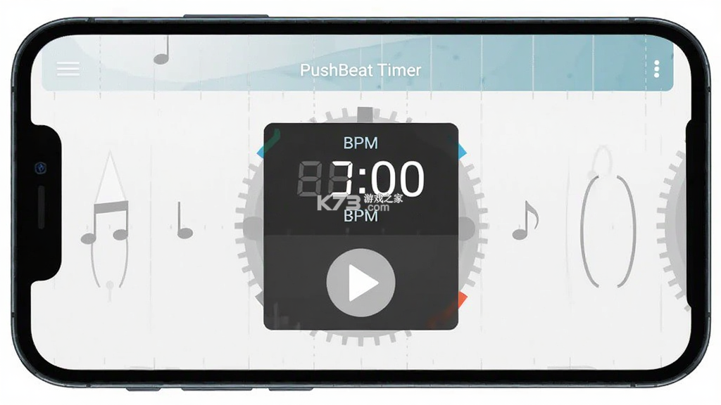 PushBeat Timer v1.0.0 app下载免费 PushBeat Timer v1.0.0 app下载免费
