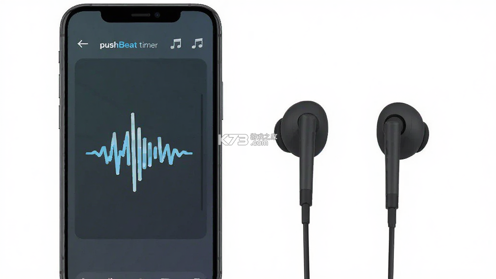 PushBeat Timer v1.0.0 app下载免费 PushBeat Timer v1.0.0 app下载免费