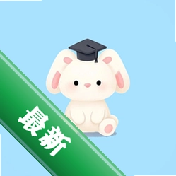 上课app下载免费v3.64.4
