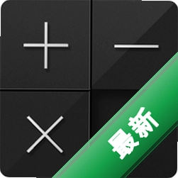 CALCU v4.7.21 官方app下载安装