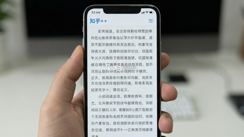 知乎++ v0.32.0 下载安装app 知乎++ v0.32.0 下载安装app