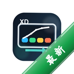 XDRemux(Flutter版)app下载免费v0.4.5