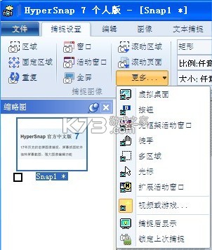 USB/IP 服务器 v1.0.5 app下载免费 截图