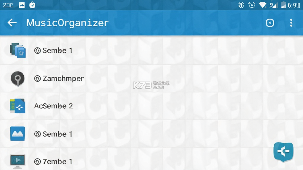MusicOrganizer v0.2.16 app下载免费 截图