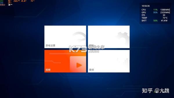 一锅烩 v1.14 下载安装app 一锅烩 v1.14 下载安装app