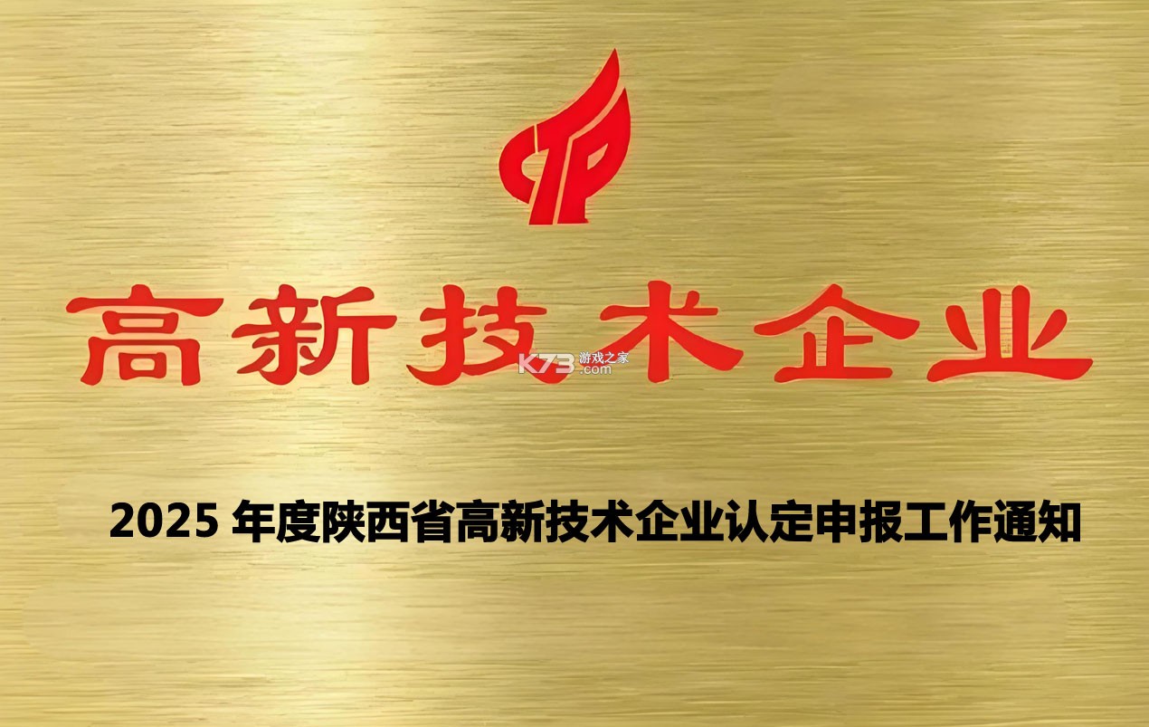 一锅烩 v1.14 下载安装app 截图