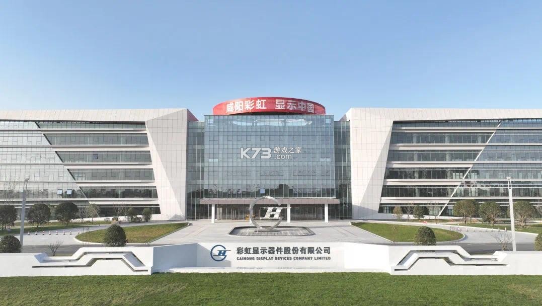 一锅烩 v1.14 下载安装app 截图