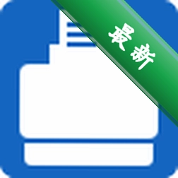 快印app下载免费v1.20