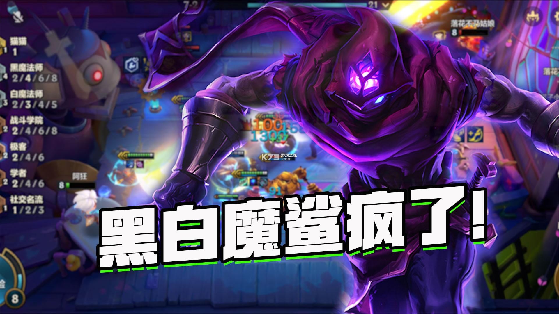 快印 v1.20 app下载免费 截图