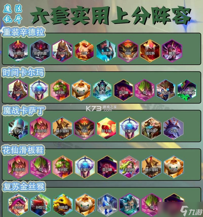 快印 v1.20 app下载免费 截图