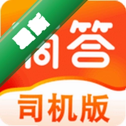 滴答滴出行司机端 v8.5.21 下载app安装