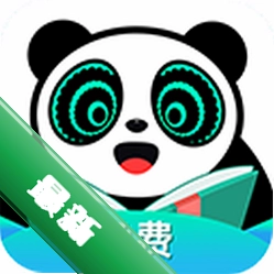 熊猫脑洞小说 v2.25 下载安装app
