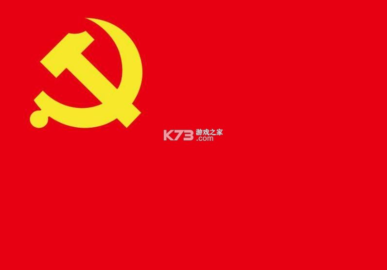 熊猫脑洞小说 v2.25 下载安装app 截图