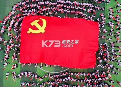 熊猫脑洞小说 v2.25 下载安装app 截图
