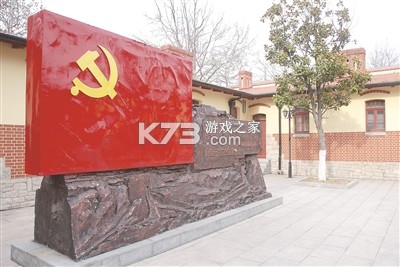 熊猫脑洞小说 v2.25 下载安装app 截图