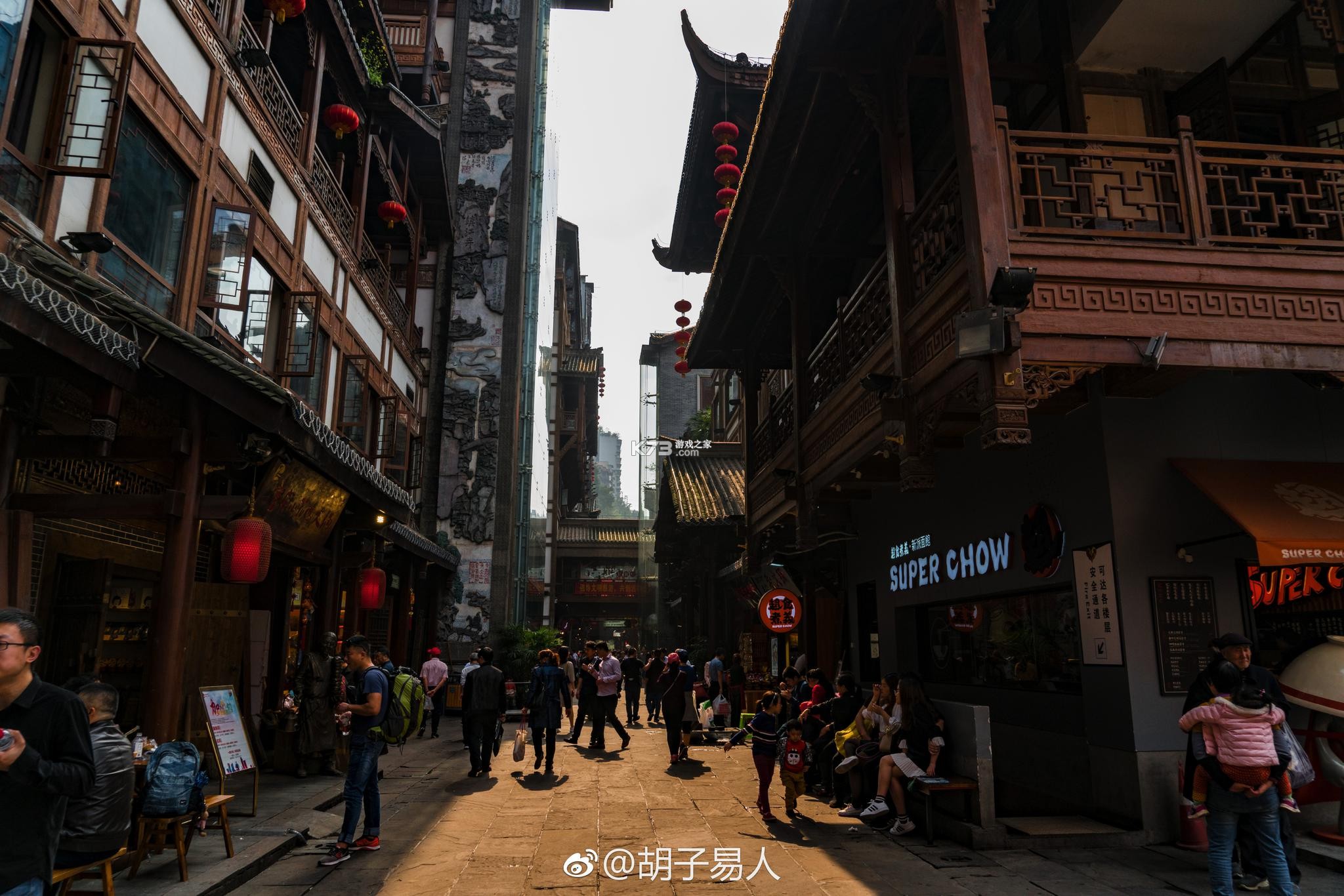 木丁出行司机 v1.0.57 下载官方版 截图