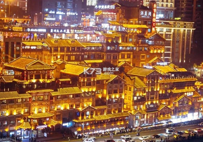 木丁出行司机 v1.0.57 下载官方版 截图