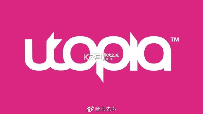 Utopia Music（乌托邦音乐） v0.3.0 app下载免费 截图