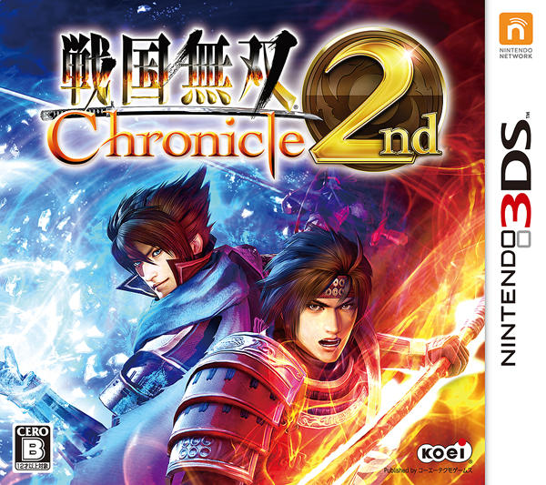 战国无双编年史2 v1.37 3ds汉化版下载[实机+模拟器用rom]