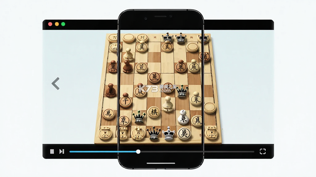 象棋微学堂 v3.0.7 下载安装app 象棋微学堂 v3.0.7 下载安装app