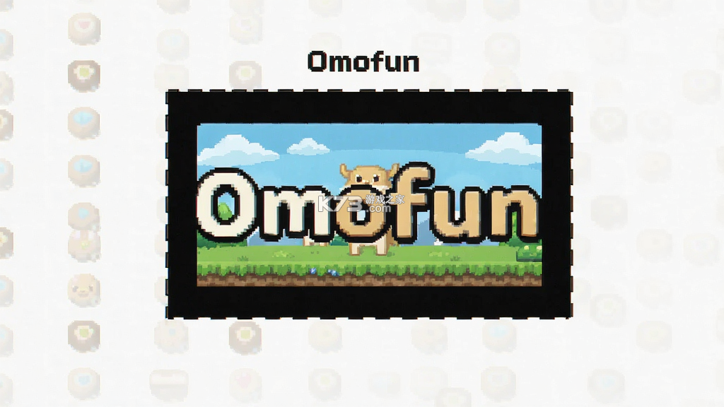 Omofun v1.1.77 下载免费 截图