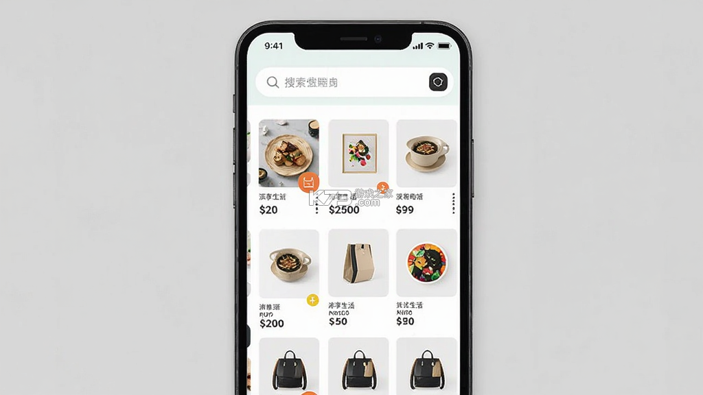 派享生活 v2.4.6 app下载免费 截图