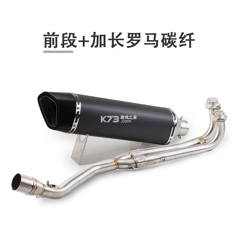 派享生活 v2.4.6 app下载免费 截图