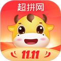 超拼网app下载免费v5.4.5