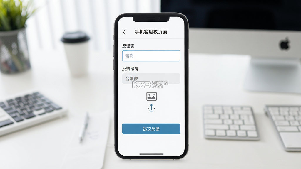 凤凰AI英语 v3.7.9 app下载免费 截图