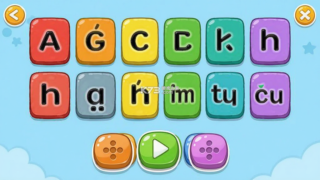 幼儿园拼音 v25.0 app下载免费 截图