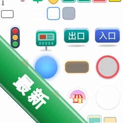 新奇天户外app下载免费v2.0.1