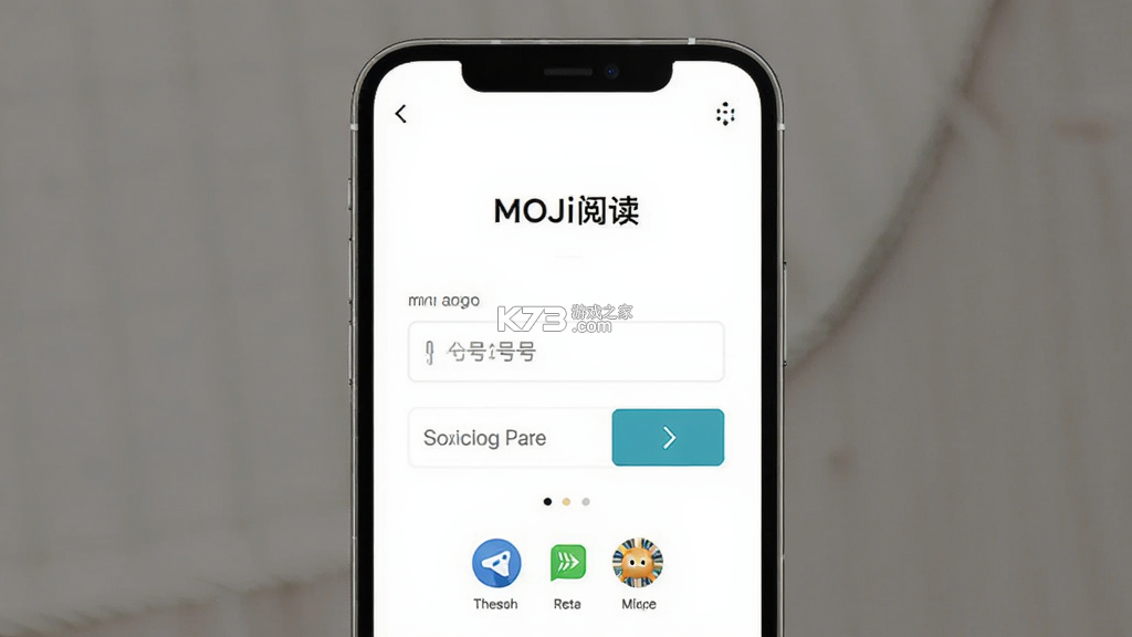 MOJi阅读 v3.4.10 app下载免费 MOJi阅读 v3.4.10 app下载免费