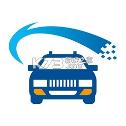 智慧派车app下载免费v4.27