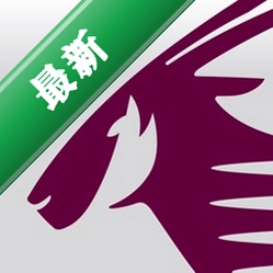 卡塔尔航空(Qatar Airways) v26.12.3H 下载安装app