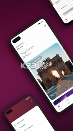 卡塔尔航空(Qatar Airways) v26.12.3H 下载安装app 截图