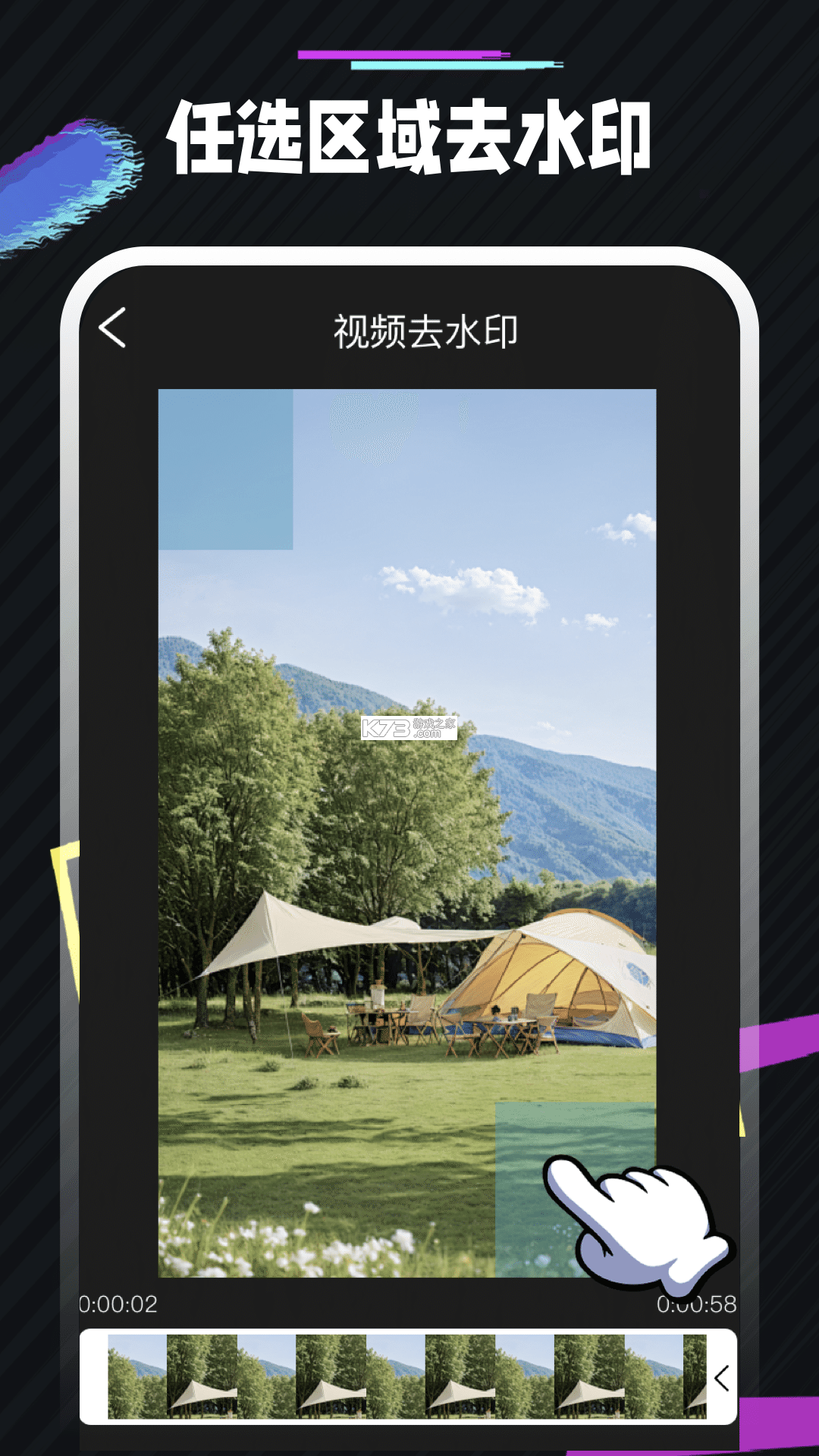 卡塔尔航空(Qatar Airways) v26.12.3H 下载安装app 截图