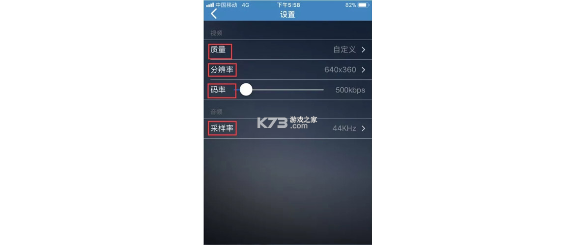 idGoLive v1.4.1 app下载免费 idGoLive v1.4.1 app下载免费
