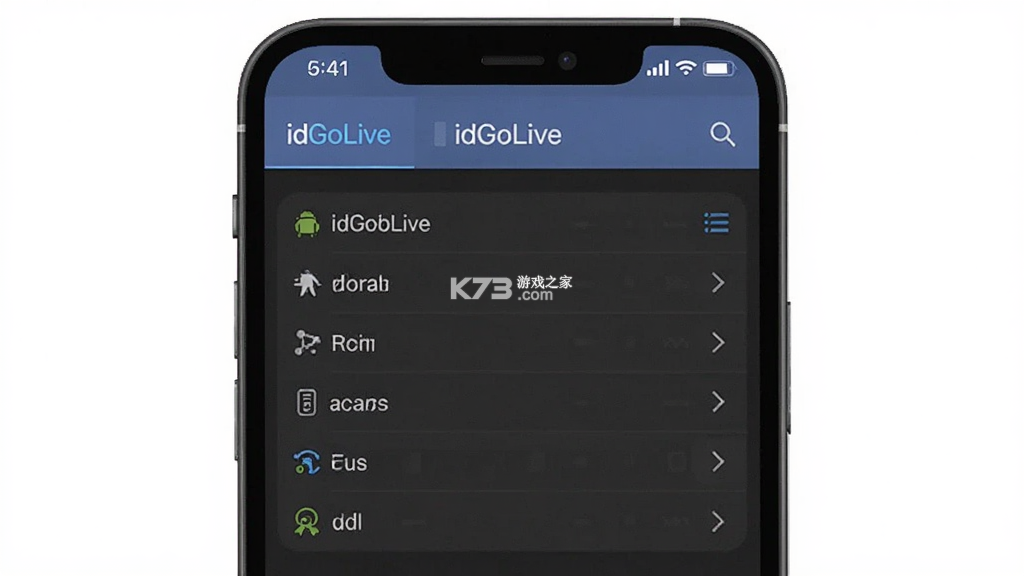 idGoLive v1.4.1 app下载免费 idGoLive v1.4.1 app下载免费