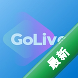 idGoLiveapp下载免费v1.4.1