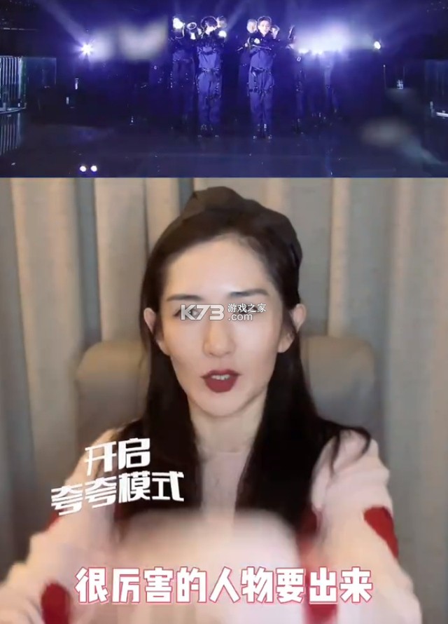 田课 v2.2.1 app下载免费 截图